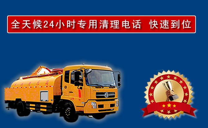 天心区汽车送油